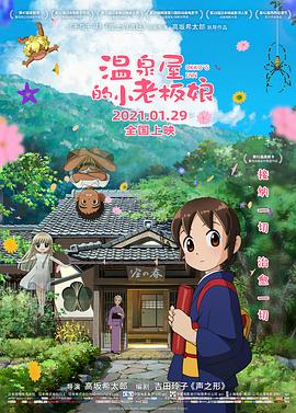 欧美日韩v