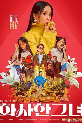 我弟弟有女朋友了
