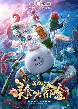 桃花园清纯女子