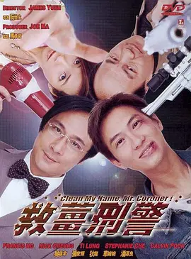 亚洲精品高清在线
