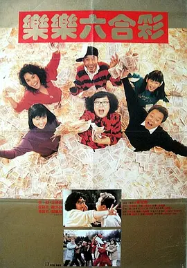 久久精品屋