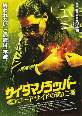 欧美xx网站