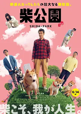 133游戏仓库