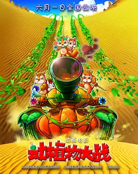 国产精品久久不卡日韩美女