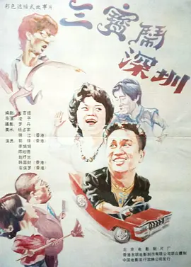 亚洲福利一区二区