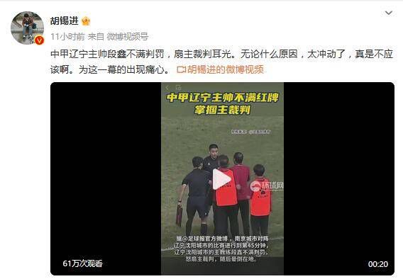 综合久久99久久99播放