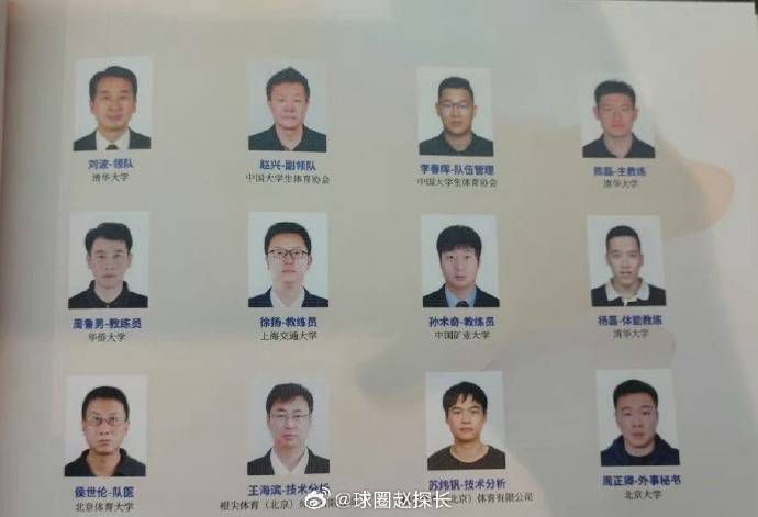 学生的妈妈：第一次性感的日子2
