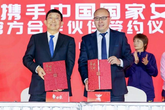 国产永久视频夜色资源网