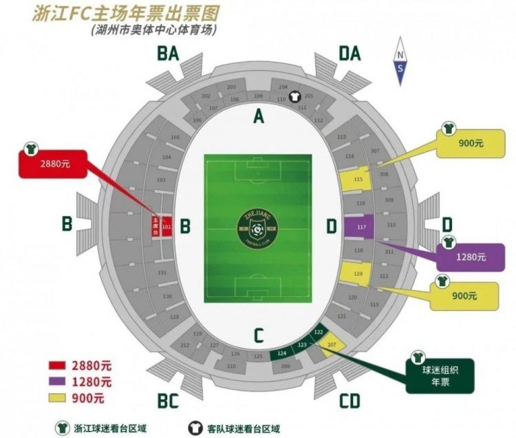 亚洲欧美综合一区