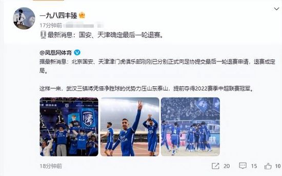 欧美亚洲国产一区二区三区