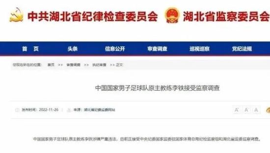 成人伊人
