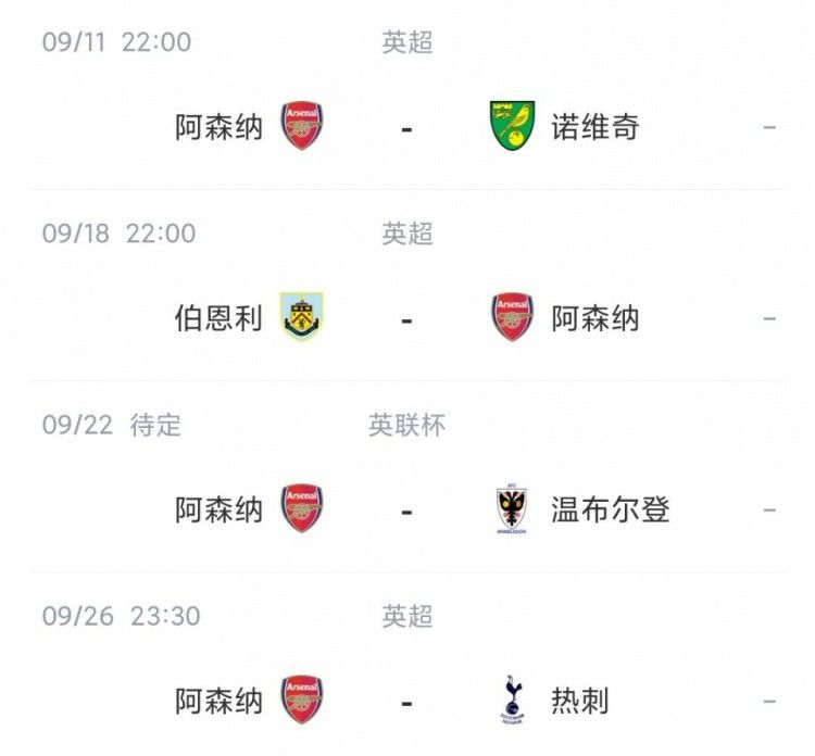 爽啪啪gif动态图第9期