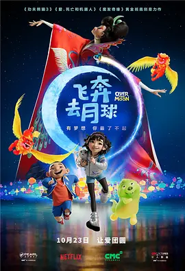 婷婷午夜