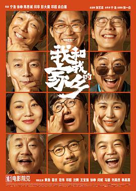 我叔叔的妻子