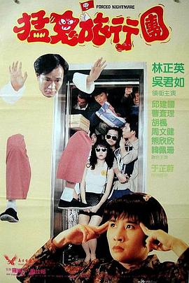 91精品国产福利一区二区三区