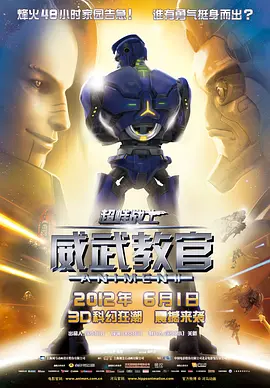 综合7799亚洲伊人爱爱网
