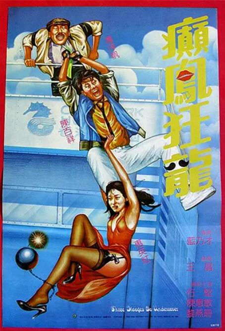 催眠杨幂刘诗诗唐嫣赵丽颖谁