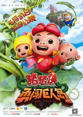 久久久国产精品免费看