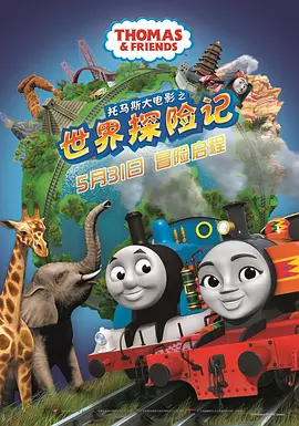 高潮抽搐