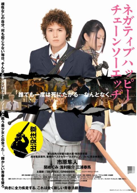 日韩在线一区二区