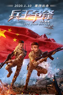 狠狠色狠狠色综合伊人
