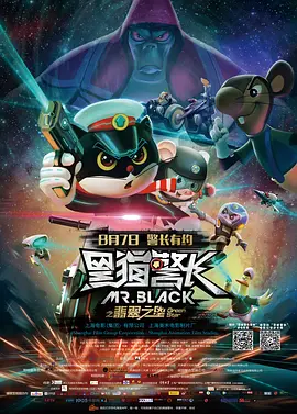 久久国产成人精品麻豆