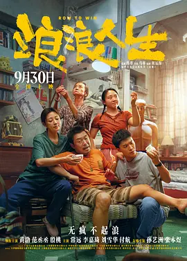亚洲香蕉毛片久久网站老妇人
