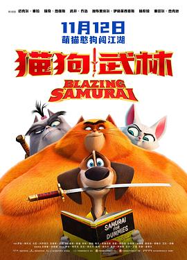 久久99久久99精品观看
