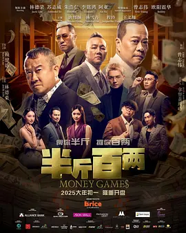 菊开张了小嫩苞调教h文