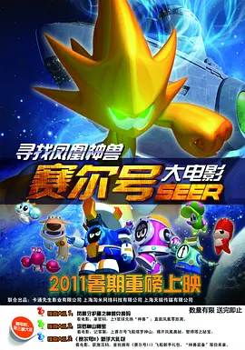 国产v综合v亚洲欧美久久