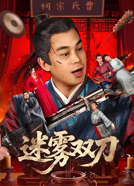 亚洲九九视频