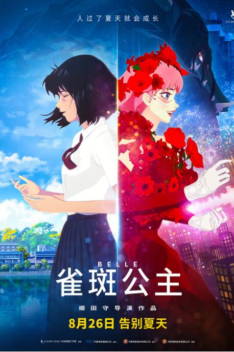 亚洲五月综合缴情综合久久