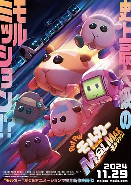 国产一级特黄aaaa大片野外