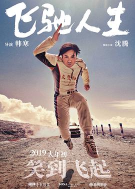 久久精品免费一区二区视