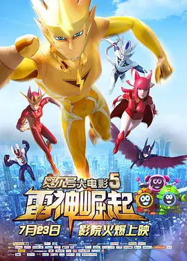 中文字幕一区视频