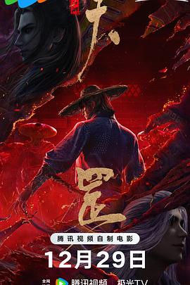 91免费观看视频