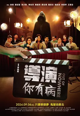 麻豆传媒 在线