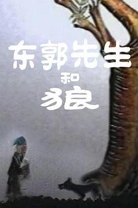 狠狠综合久久久久综