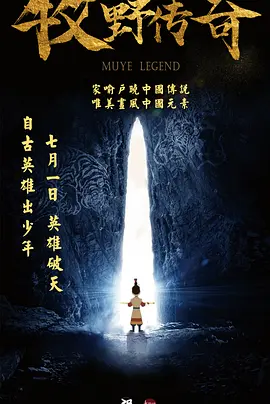 韩国一级特黄清高免费大片