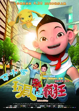 亚洲国产一区二区三区四区五区