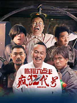 小姐诱心