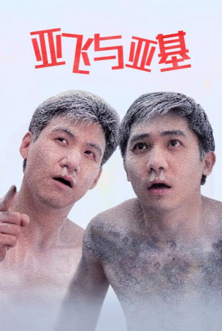 色呦呦免费观看