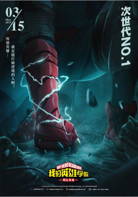 手机在线免费**