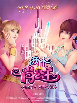 精品国产亚一区二区三区
