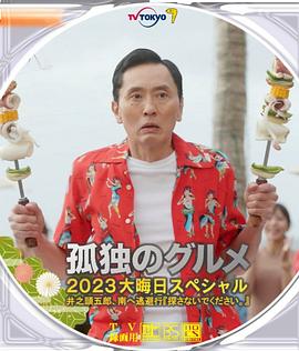 理伦片免费2023理伦片