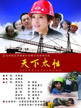 娇妻与公h喂奶