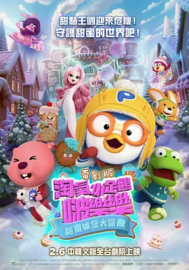 国产麻豆综合视频在线观看