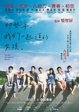 亚洲伦理一区二区三区