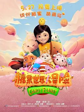 性欧美xxxx8888护士韩欧