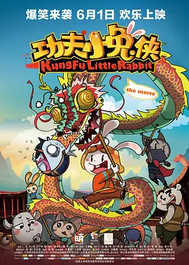 日韩精品一区二区三区中文字幕